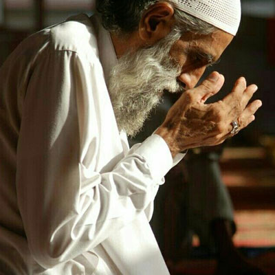 Islamic Dua